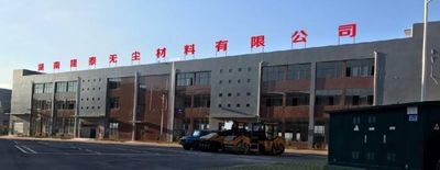 CHINA suzhou jintai antistatic products co.ltd Perfil da companhia
